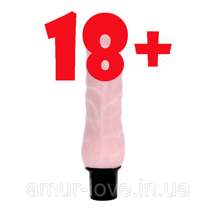 Вібратор Waterproof Cyber Vibe, фото 1