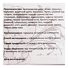 Апібальзам регенерувальний і протинабряковий, 30 мл, Апіпродукт, фото 4