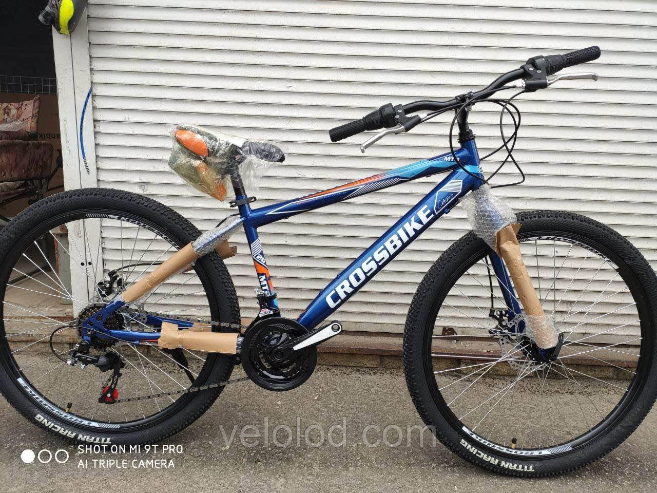 Гірський велосипед Cross Ranger 26" 2020 V-brake
