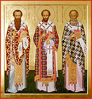 Собор вселенських учителів і святителів Василя Великого, Григорія Богослова та Іоанна Златоустого