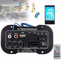 Підсилювач 50Вт врізний модуль з Блютус, mp3, радіо, USB, microSD, два канали ВЧ + НЧ