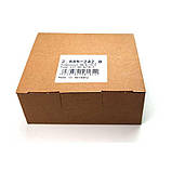 Набор для помпы HD 5/17, HD 6/15 C Karcher 2.885-242.0, фото 3