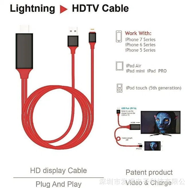 Перехідник з смартфона - HDMI / телевізор , iPad Lightning