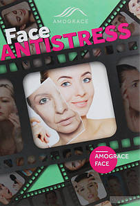 Amograce Face Antistress. Шабшай Г.