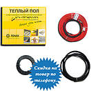 Нагрівальний кабель (двожильний) під плитку In-Therm ECO 2790 Вт (14,0-19,6 м2), фото 3