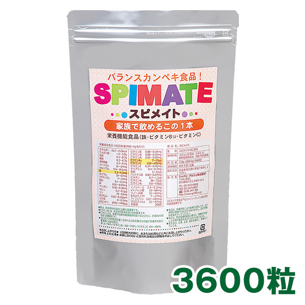 ALGAE SPIMATE Японська спіруліна для дітей і дорослих 100%, 3600 шт