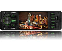 Автомагнитола с Bluetooth FANTOM FP-4060 Black/Green