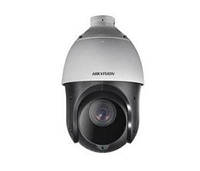 Швидкісна роботизована відеокамера DS-2DE4225IW-DE (T5) 2 Мп PTZ Hikvision