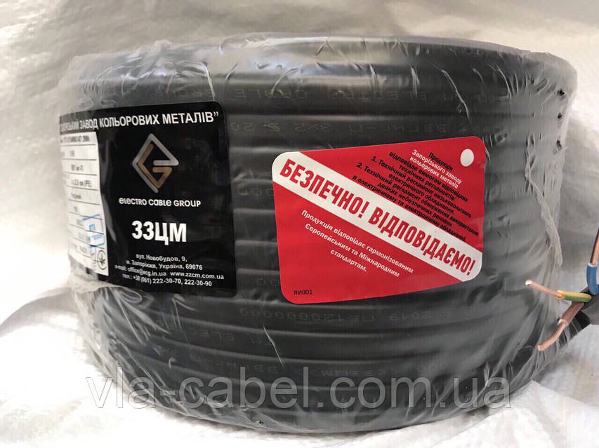 わかん Adidas ZX 5K Boost Kawasaki Ninja GW3359 Оригінал: 2 200 грн