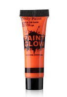 Фарба світиться в темряві жовтогаряча