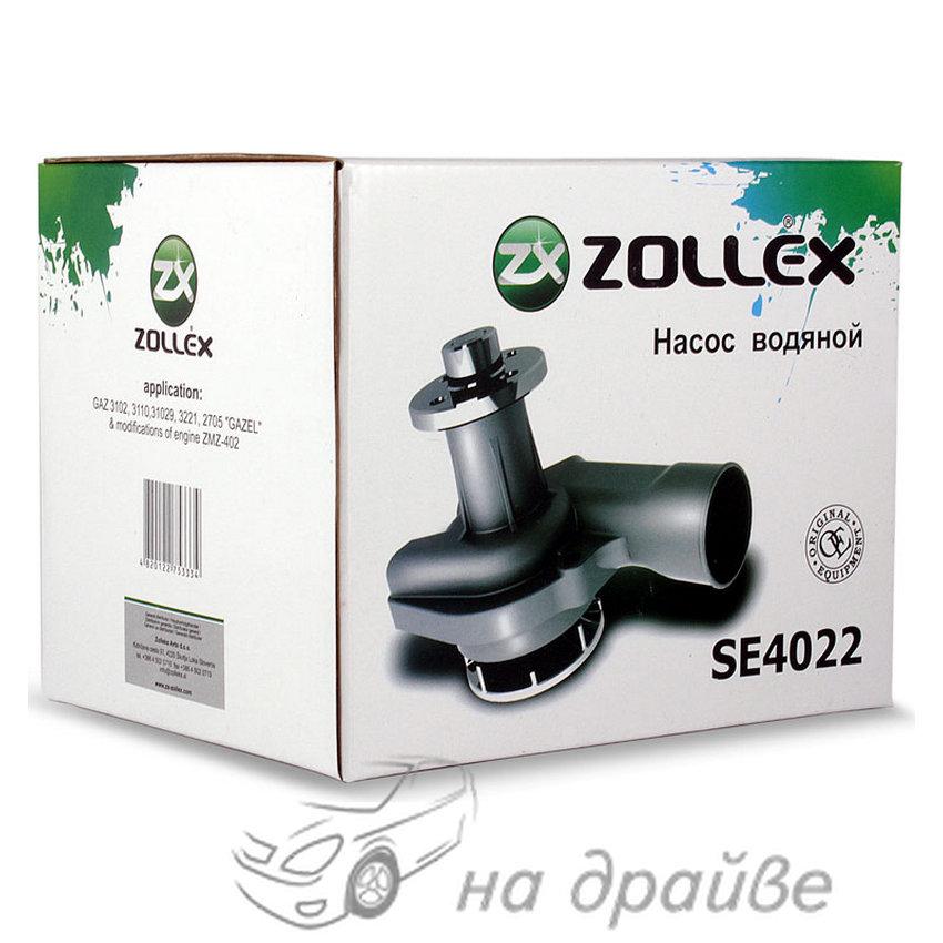 Водяна помпа ГАЗ SE4022 Zollex