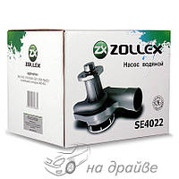 Водяна помпа ГАЗ SE4022 Zollex