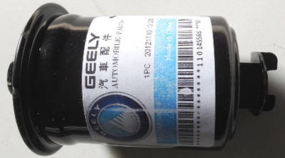 Джили СК топливный фильтр | Сравнить цены и купить на Prom.ua