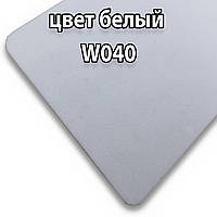 Физически сшитый вспененный полиэтилен цветной 2 мм белый (ширина 1 м)