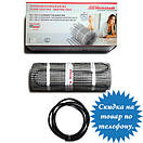 Нагрівальний мат під плитку (тепла підлога) Hemstedt Di Si H 1050 Вт (7 м2), фото 4