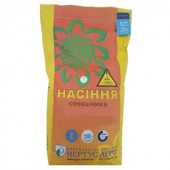 Рімісол Еліт Нертус, насіння соняшника під CLEARFIЕLD Євро Лайтинг