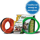 Тепла підлога (двожильний кабель) в стяжку Volterm HR18 400 Вт (2,2-2,8 м2), фото 3