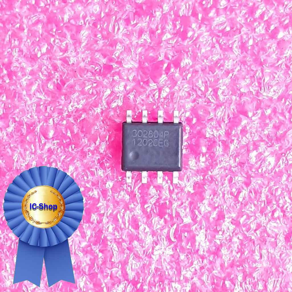 Мікросхема AZ302804P ( 302804P )