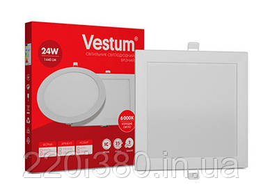 Новинка LED Світильник 24 Вт з шикарною ціною!