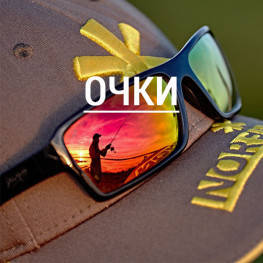 Поляризаційні окуляри