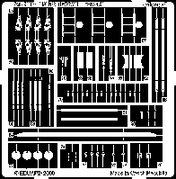 Фототравлення для збірної моделі БТР-152В1 (SKIF). 1/35 EDUARD 35318