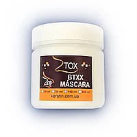 Ботекс для волос Zap Ztox Oleos De Macadamia & Chia 100 г