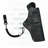 Поясна кобура ТТ зі скобою для прихованого носіння + тренчик