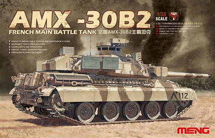 AMX-30B2 Французький основний бойовий танк 1/35 MENG TS-013, фото 1