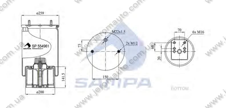 Пневморесора зі склянкою в зборі (пластик) (d286x360 mm) 4961NP02 \0542943270 \ SP 554961-KP