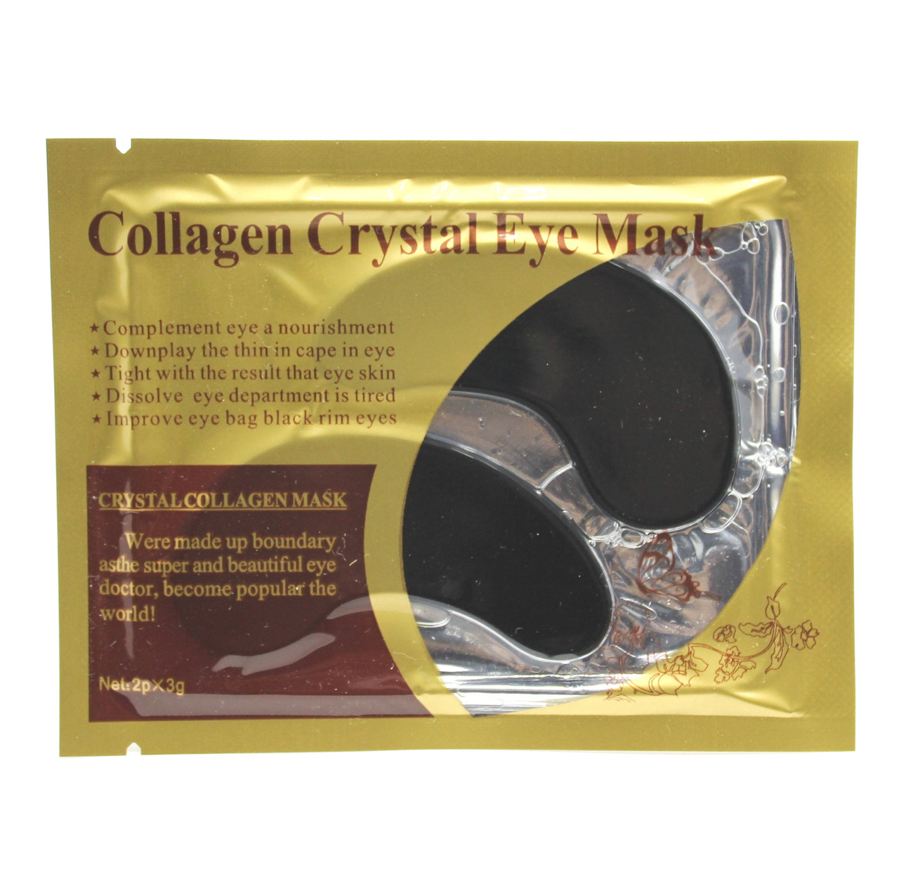 Гидрогелевые патчи под глаза против морщин с коллагеном и экстрактом черного жемчуга Collagen Crystal Eye Mask - фото 1 - id-p1125009466