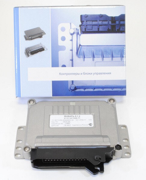 Электронный Блок Управления ЭБУ АВТЭЛ 2112-1411020-71 — Купить Недорого ...
