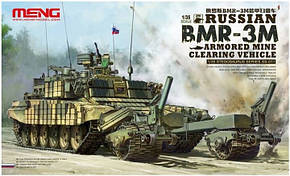 БМР-3М ВЕПР броньована машина розмінування 1/35 MENG SS-011, фото 1