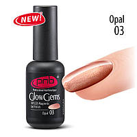 Магнитный гель лак для ногтей PNB Glow Gems 03 Opal, 8 мл