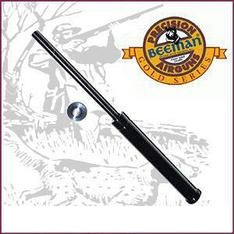 Посилена газова пружина Beeman M-12 Blackи + 20%