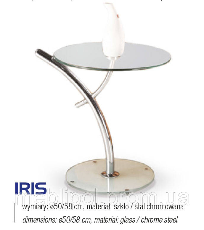 Стіл журнальний IRIS