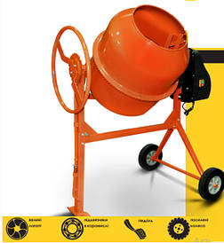 Бетономішалка 180л Кентавр БМ-180Е