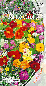 Квіткова суміш Балконна 0,5г (ТМ Семена Украины)
