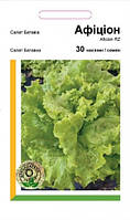 Салат Батаві Афіціон - 30 насінин (Агропакгруп)