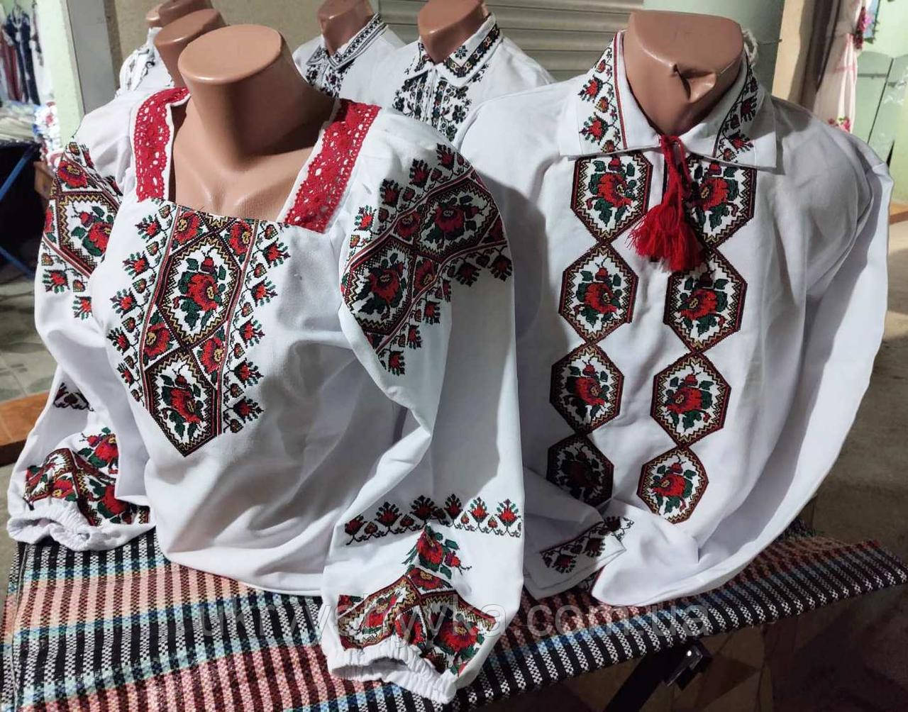 Вишиті парні сорочки "Візерунки любові", фото 1