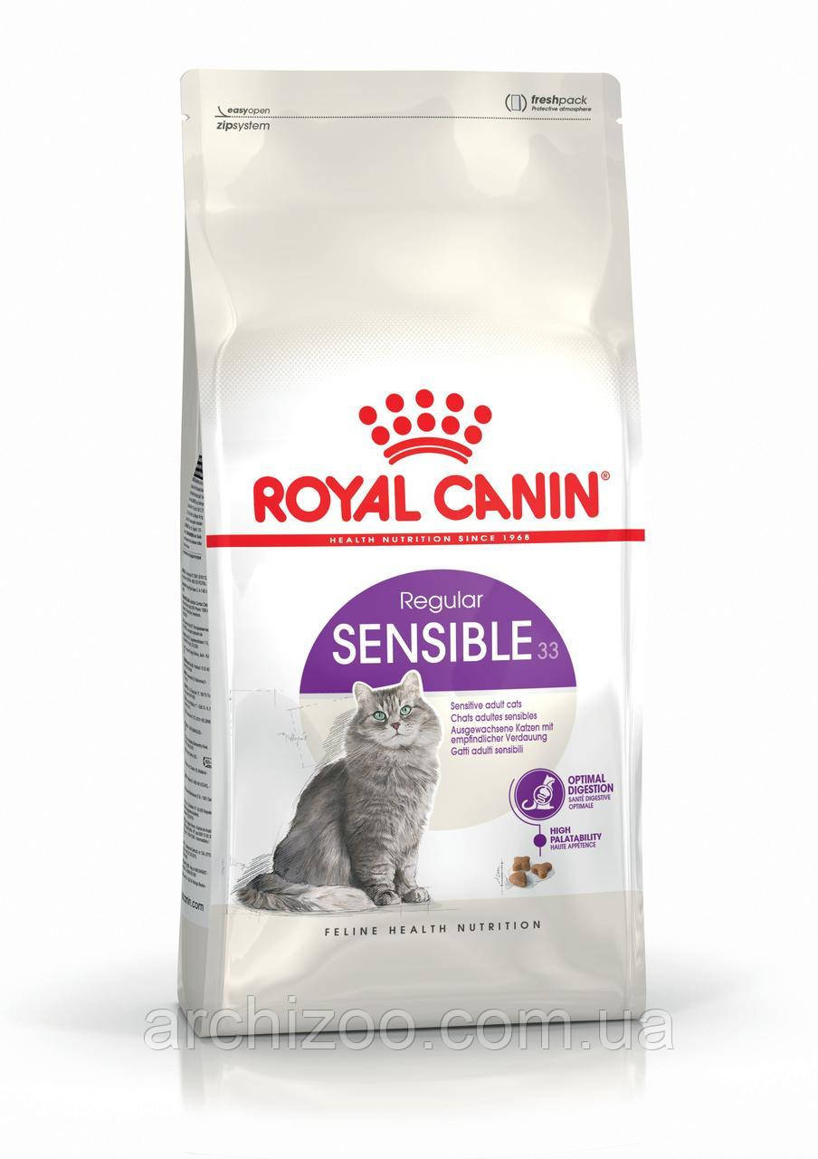 Royal Canin Sensible 10кг Роял Канін Чутливий для дорослих кішок з чутливим травленням