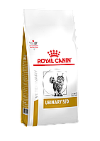 Royal Canin Urinary S/O 9кг Роял Канин Уринари для кошек при заболеваниях нижнего отдела мочевыводящего тракта