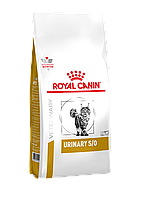 Royal Canin Urinary S/O 1,5кг для кошек при заболеваниях нижнего отдела мочевыводящего тракта