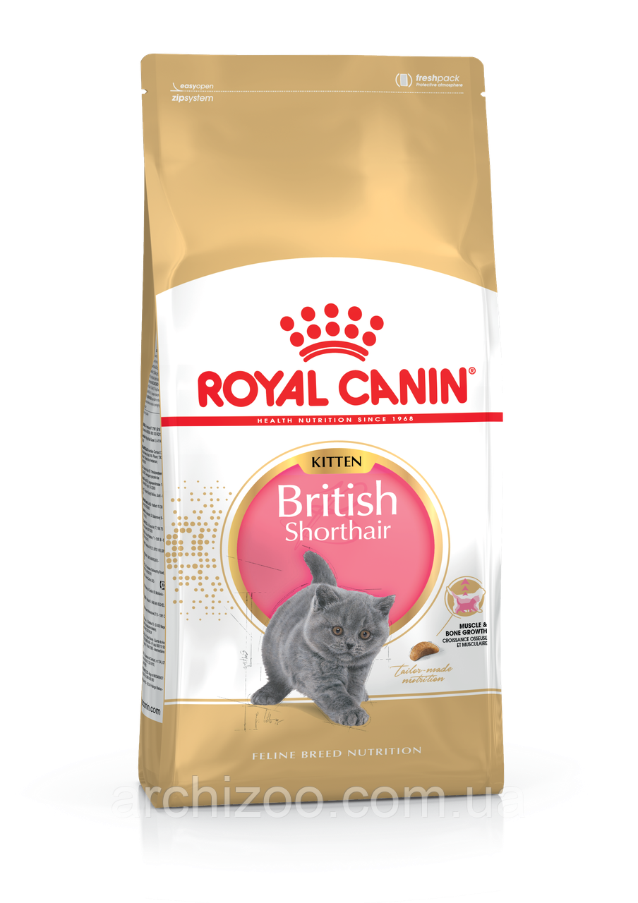 Royal Canin Kitten British Shorthair 0,4 кг для кошенят британської короткошерстной до 12 місяців - фото 1 - id-p516335920