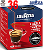 Кава в капсулах Lavazza A Modo Mio Crema e Gusto Classico (36 капсул), фото 2