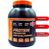 Протеїн для швидкого росту м'язів для початківців 2кг від BioLine Nutrition + GABA 80%, фото 3