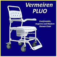 Спеціальне Крісло для Туалету та Душу - Vermeiren Pluo Comfortable Shower Chair 5"