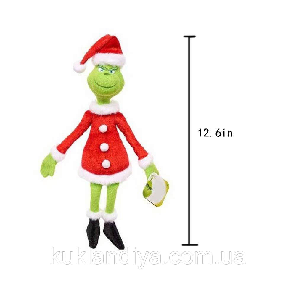 М'яка іграшка Грінч Grinch Plush Toys Christmas 25 см., фото 1