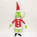 М'яка іграшка Грінч Grinch Plush Toys Christmas 25 см., фото 2