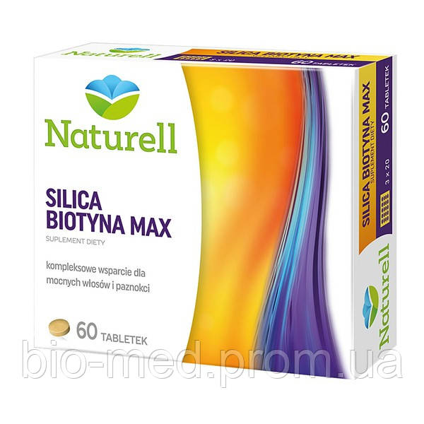 Naturell Silica Biotyna Max для волосся й нігтів, 60 таб, фото 1
