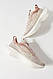 Кросівки Найк Vista Lite Rose\Beige, фото 6